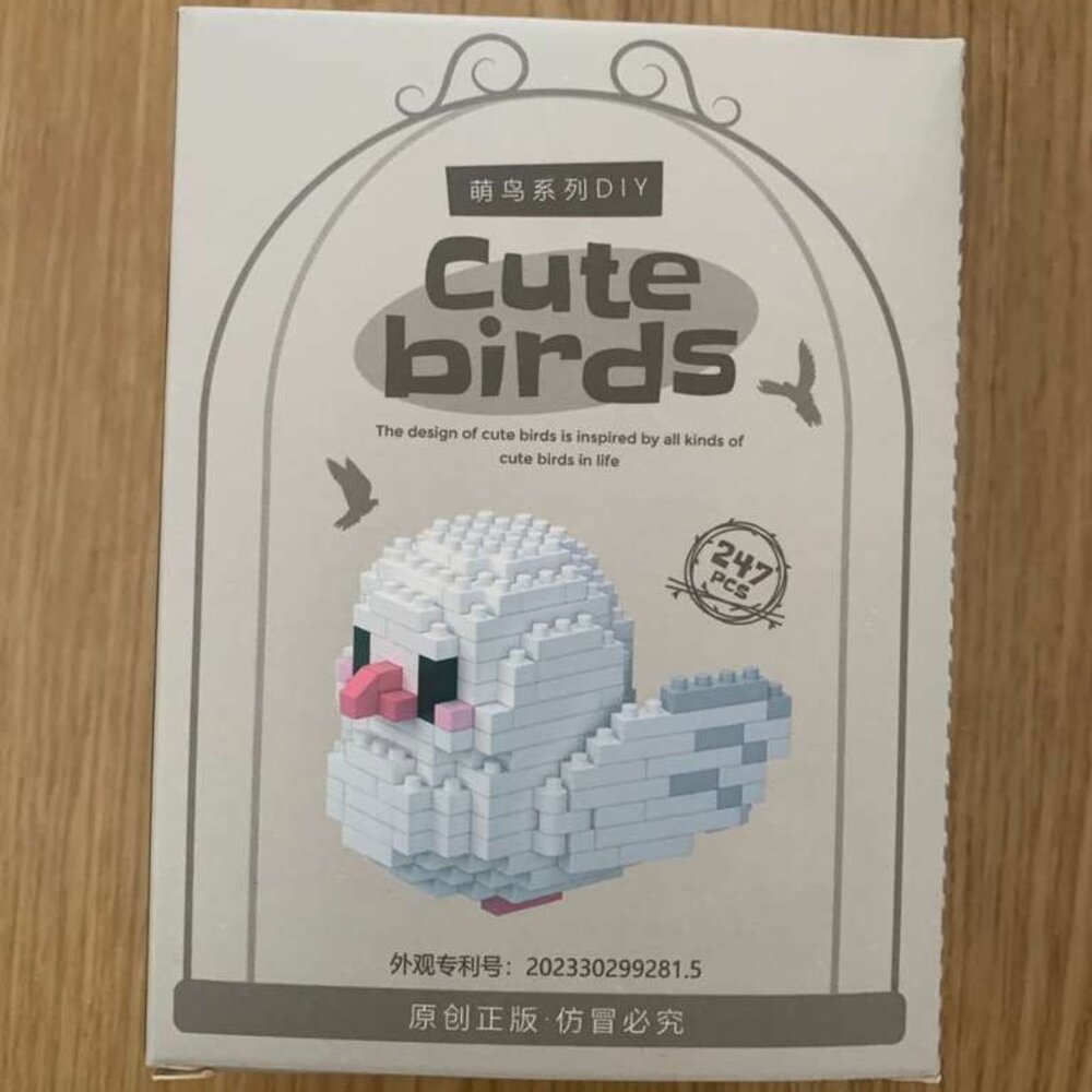Cute Birds 247pc White Dove Bird Fun Building Blocks Three Dimension 3D Puzzle